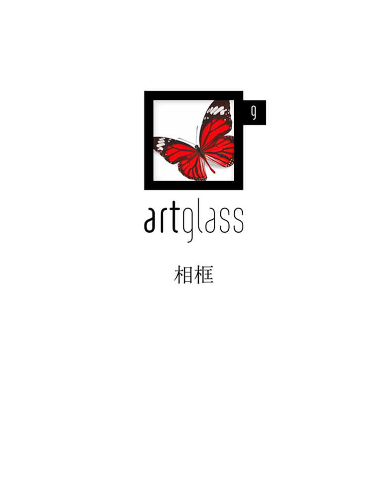 Artglass 博物馆级别低反射玻璃